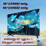 Clearance sales _& SONY UHD  43_ INCH smart Android led tv @11555