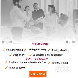 We are hiring warehouse