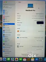 MacBook Pro i7