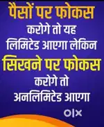 Yashbizz Marketing pvt lmt
