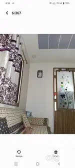 Nagbai cardkdsan