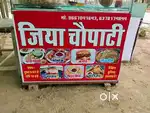 Fast food display counter