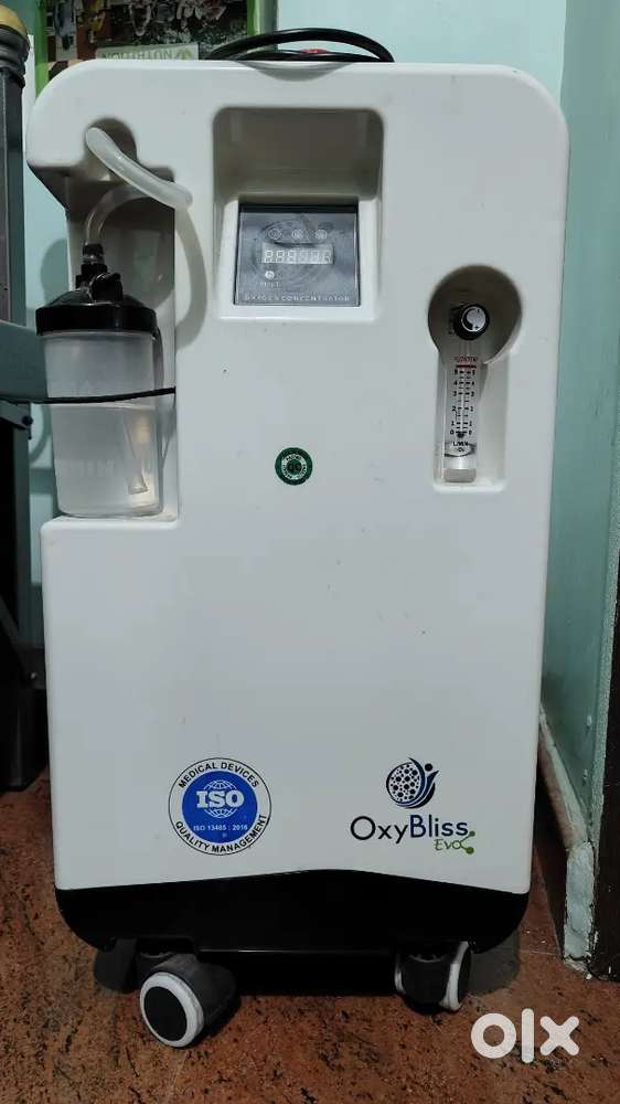 Oxygen machine