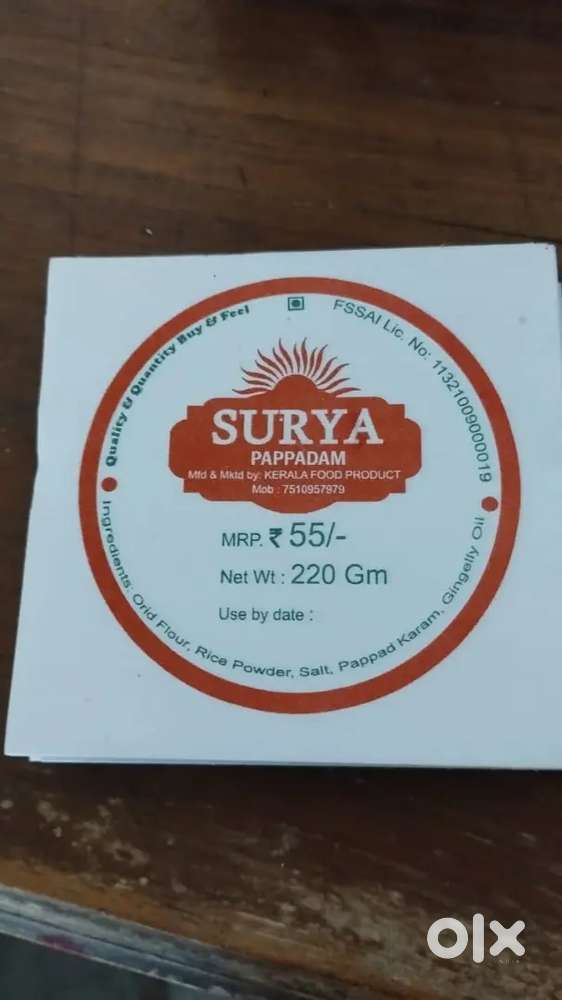 Urgently needed salesman cum driver with 4 wheel  driving licence