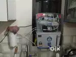 Water purifier