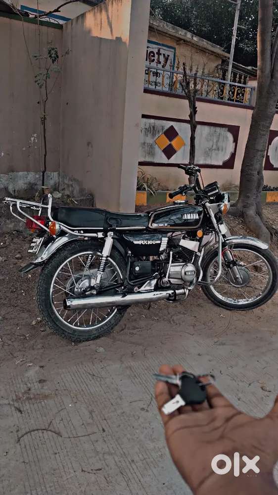 Urgent sale need money