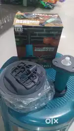 Push chopper