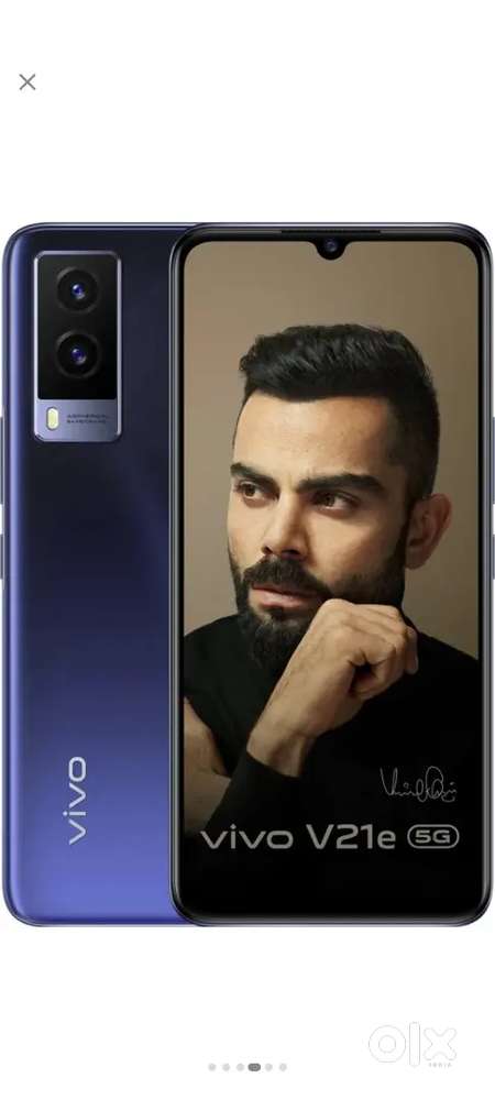 V21e 5G , in display fingerprint