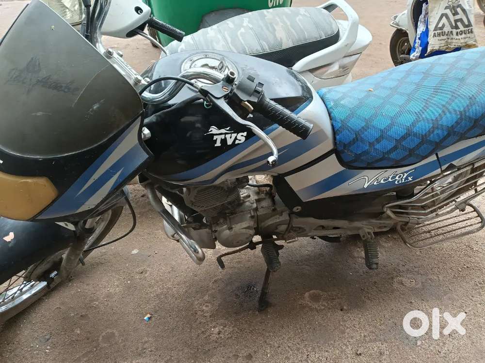 Running bike