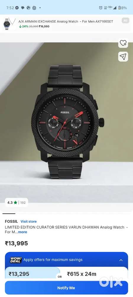 Fossil watch Curator series limited edition CS5004SETI