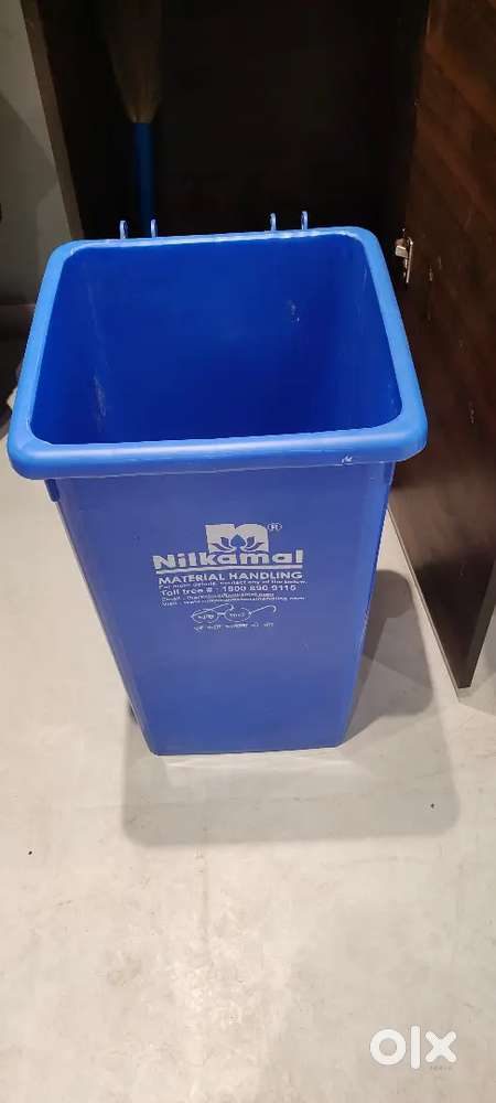 Garbage Dustbin