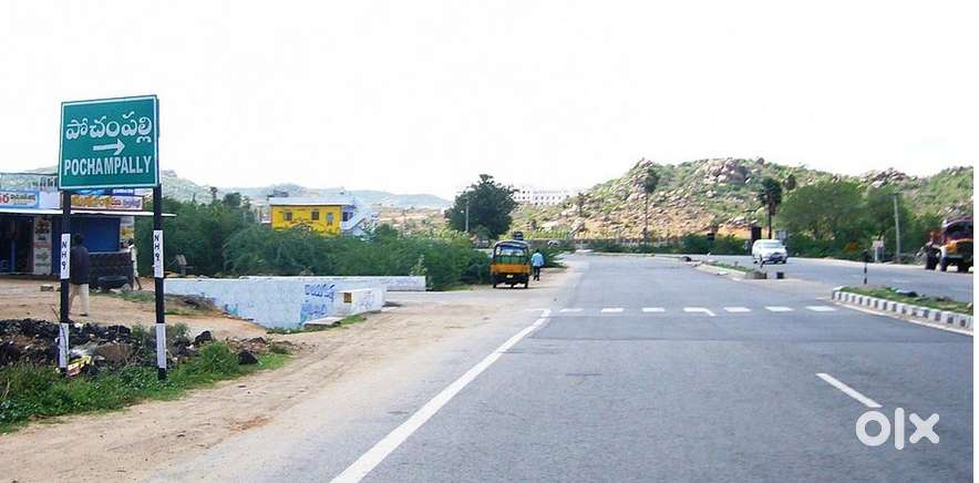 Commercial land sale Pochampally Muncipality