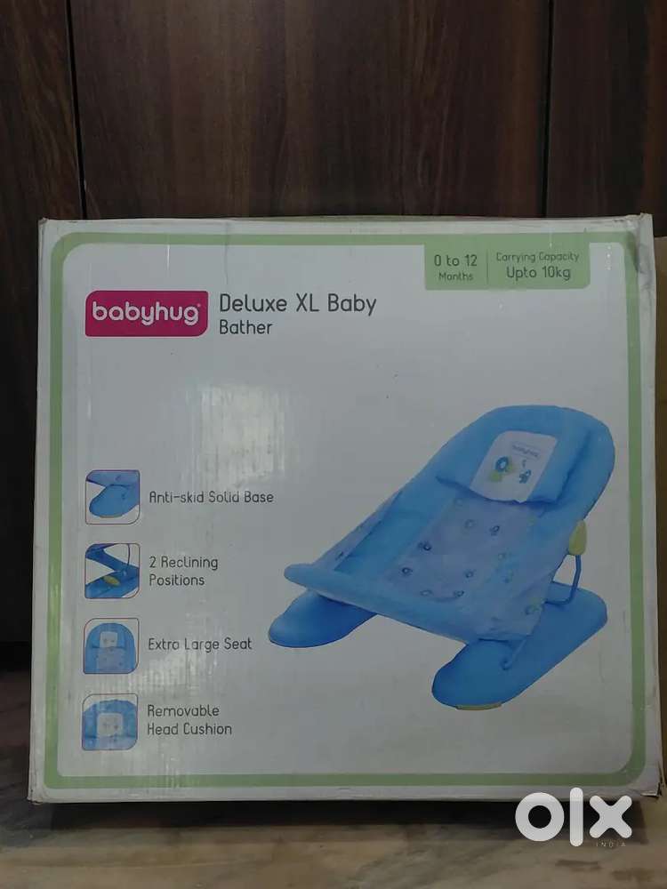 Deluxe XL Baby Bather (babyhug)