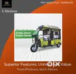 New E Rikshaw Festival Offer Buy e rikshaw and get scooty free