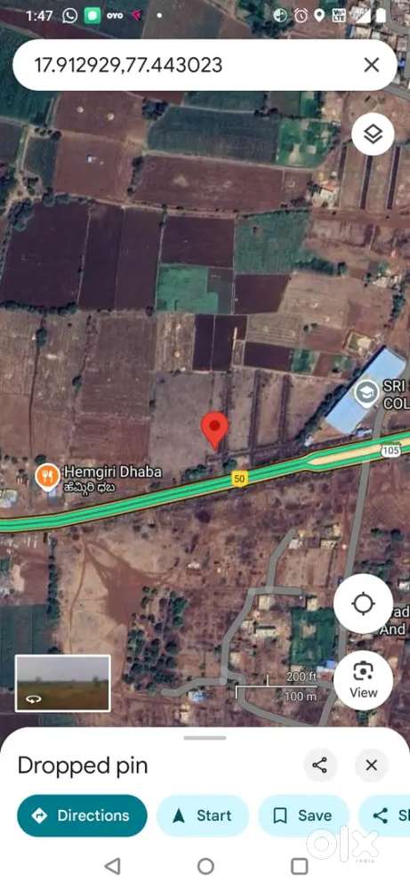 Commercial plot