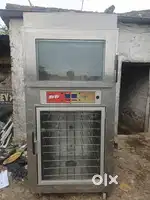 Nu -vu freezer
