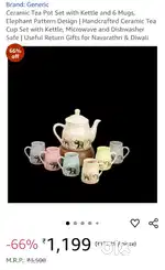 Ceramic tea pot set
