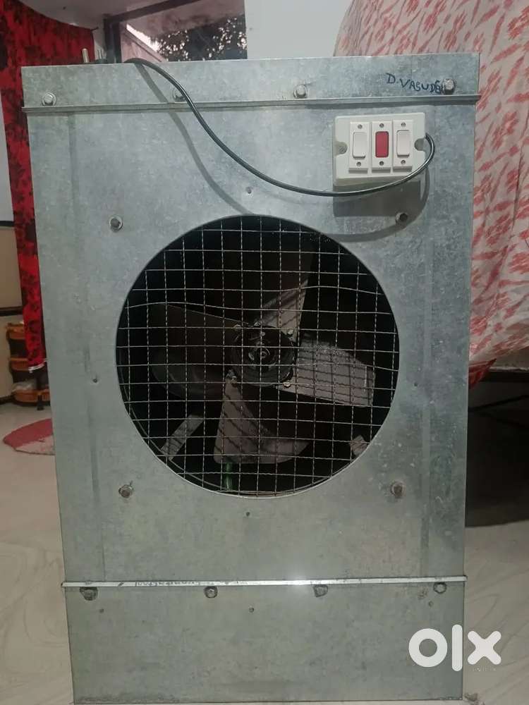 Cooler exhaust motor wala sel karna hai