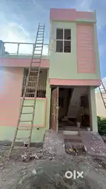 Sale for new house