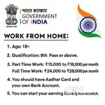 Work from home