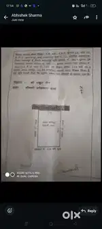 Plot for sell