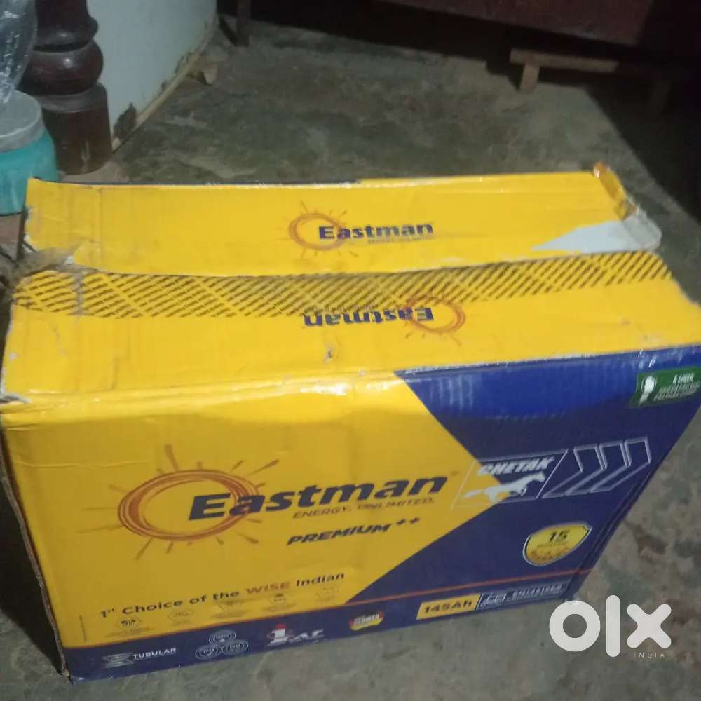 Battry bikau h