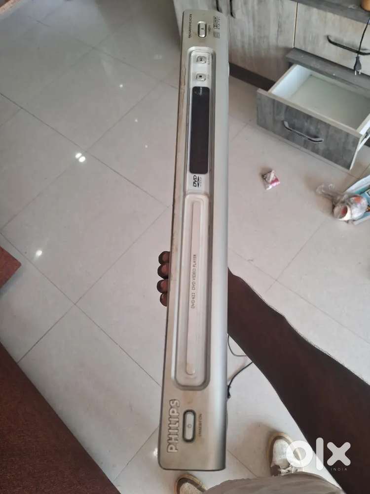 Philips DVS AUDIO player