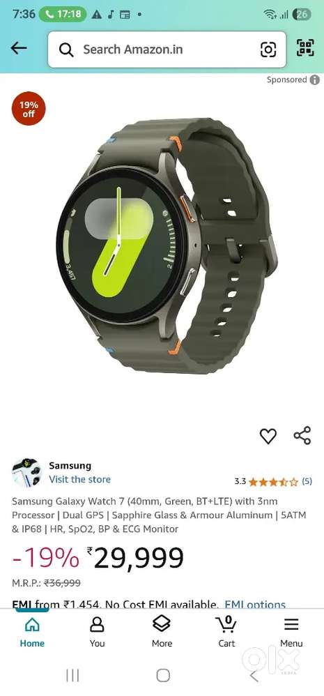 SEALED BRAND NEW SAMSUNG WATCH 7 LATEST