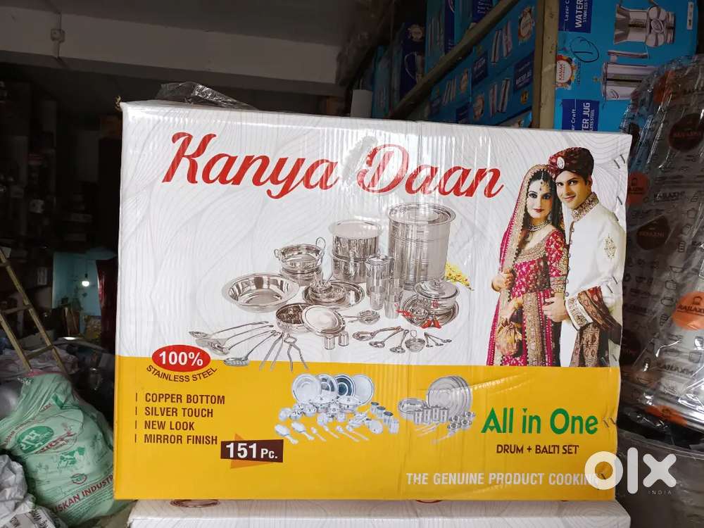 Stainless steel and Aluminium Bartan with all type of sets