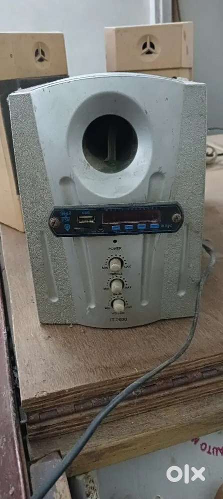 Intex woofer sounds