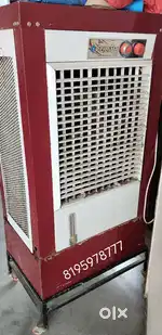 AIR COOLER