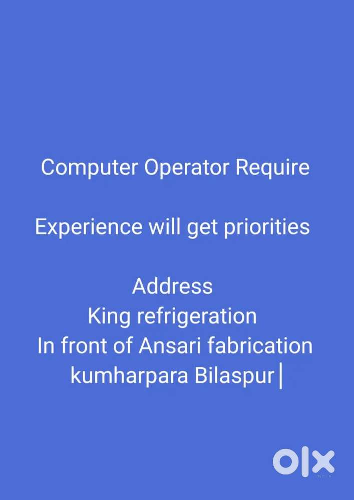 Computer operator require
