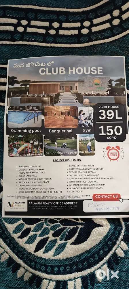 Wonderful opportunity - indipendent house @39 lacks with loan option