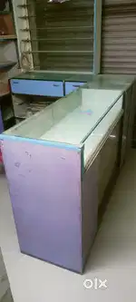 Shop cauntar