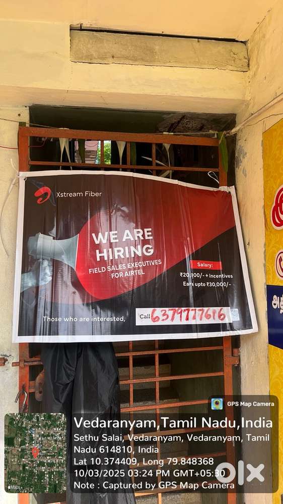 VANCANCY @ AIRTEL WIFI