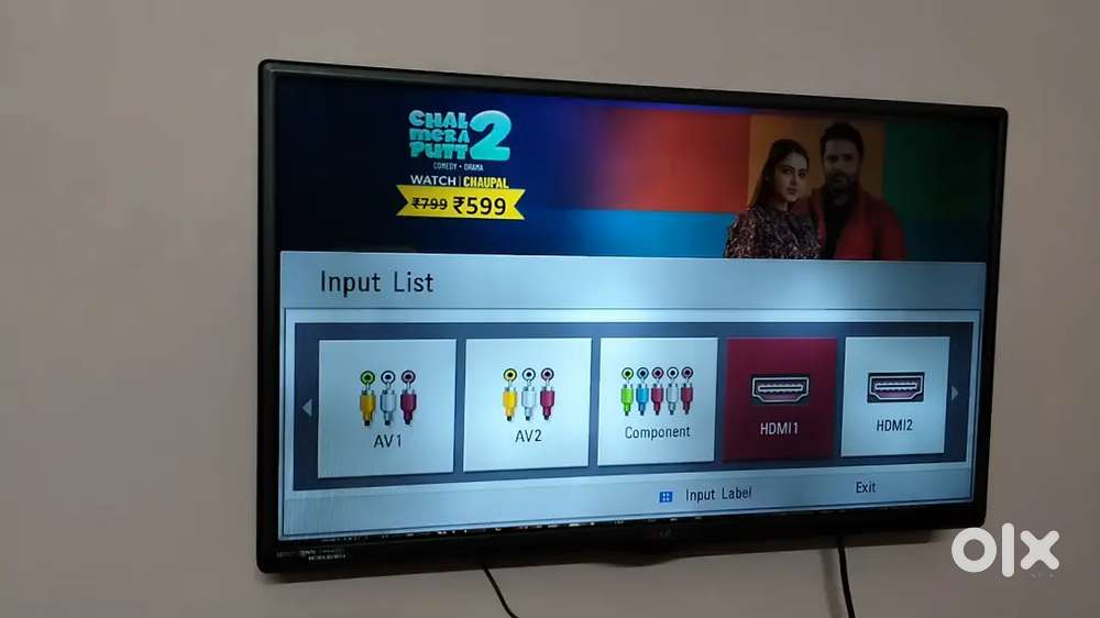34 colored LG TV
