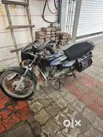 Super condition bike
