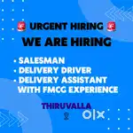 Salesman, Delivery assistant, Delivery Driver wanted FMCG Distribution