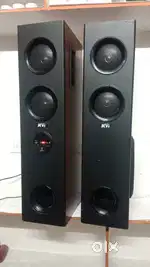 Sound box lu