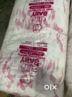 Baby diaper