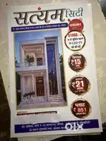 Satyam city sukhi samanya vidisha road