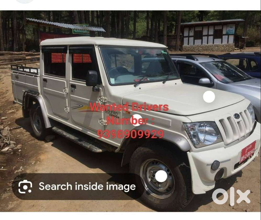 Driver for Camper