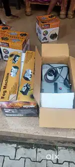 Brand new product