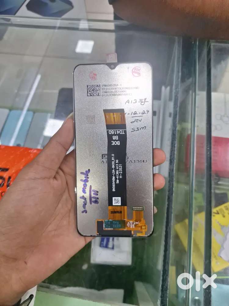 Need experience mobile mec