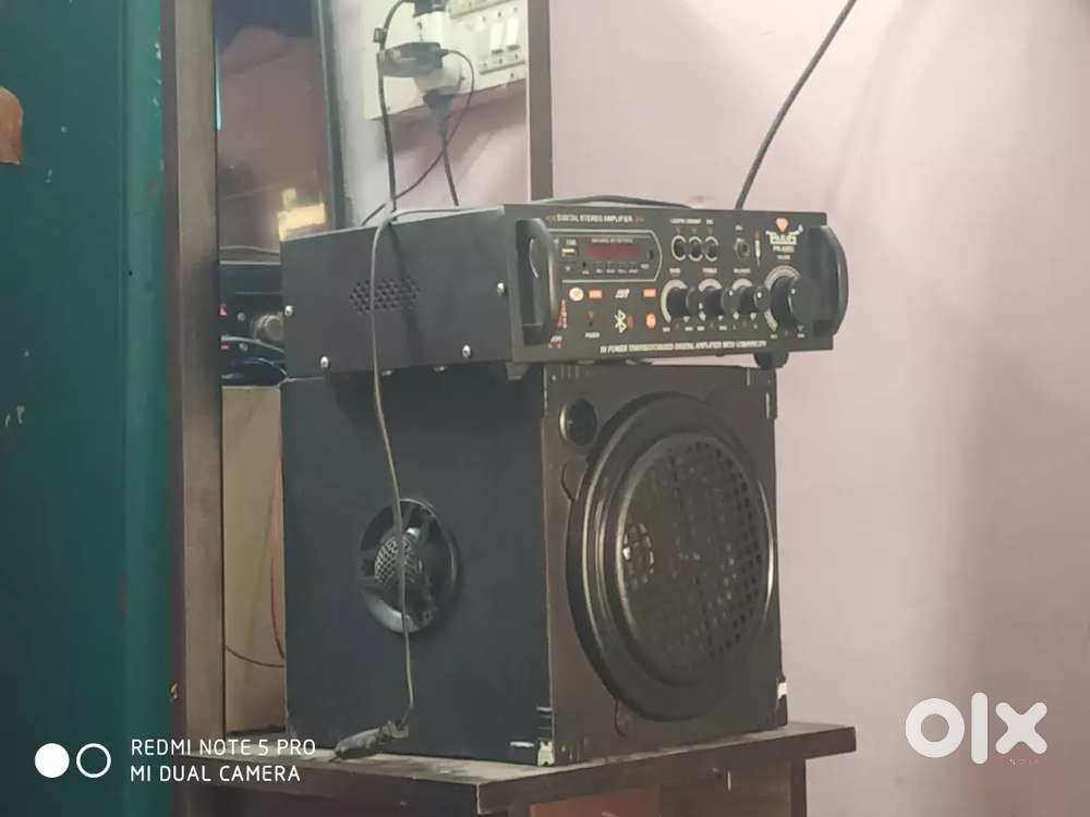 ஆம்ப்ளிபையர்