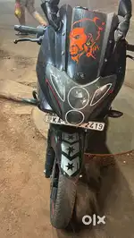 It is in very good condition and running well