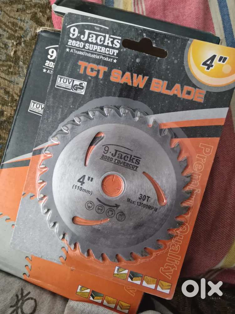 Wood cating blade
