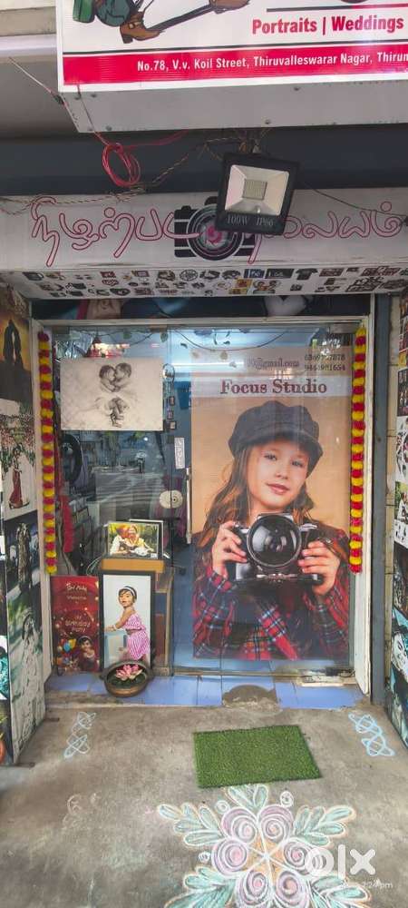 shopkeeper for photoshop