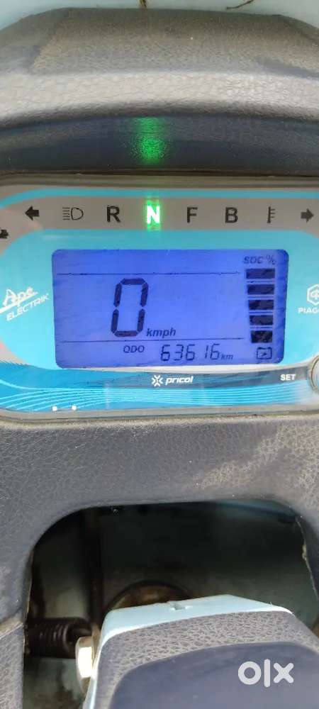 money problem arjent seal