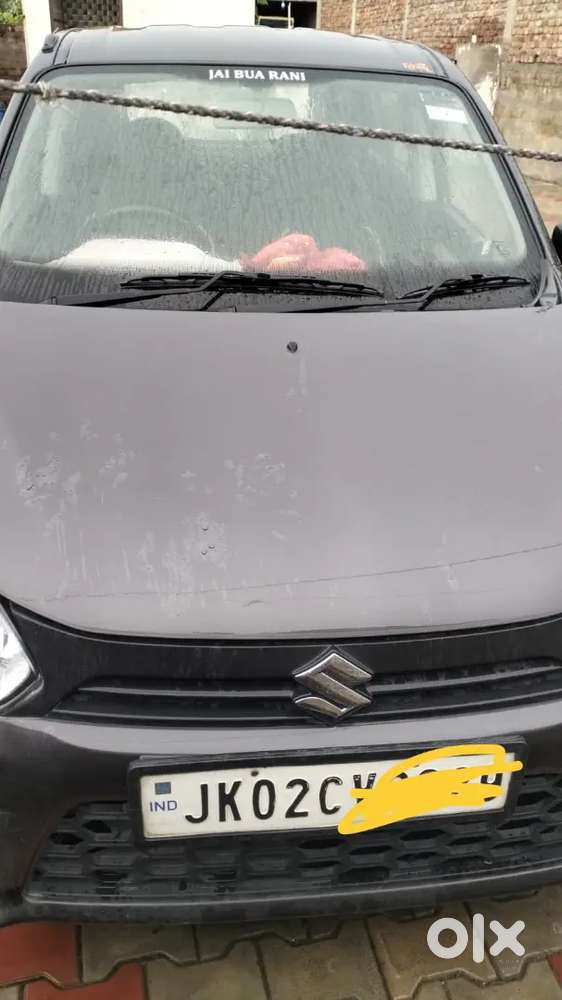 brand new new hai bahi pl jo internet ho who mags karo